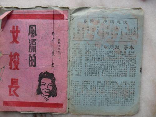 埃默里大学学生卡办理